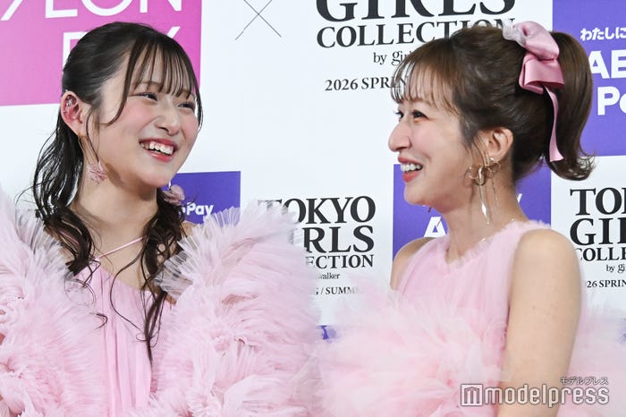 希空、辻希美(C)モデルプレス