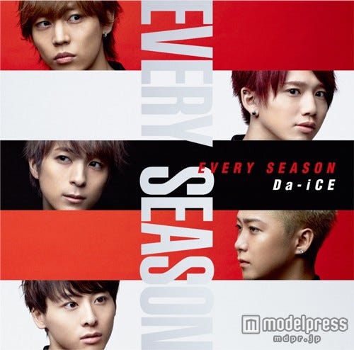 Da-iCE 2ndアルバム「EVERY SEASON」(2016年1月6日発売)初回盤A