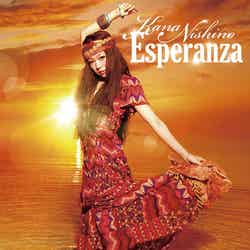 西野カナ「Esperanza」（通常盤）