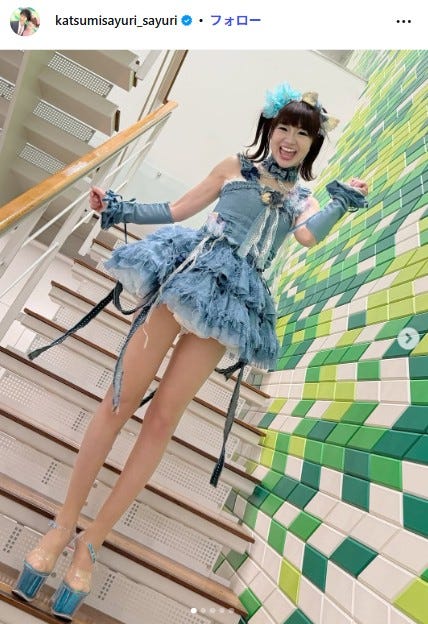 さゆりInstagramより