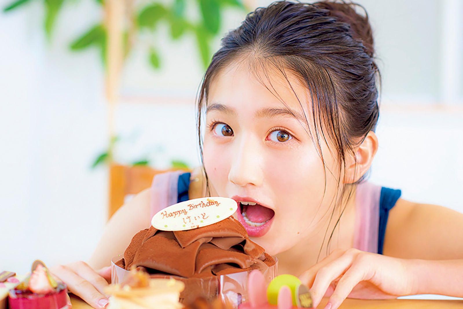 塩月希依音（C）田川雄一、光文社