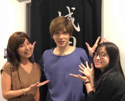 橋本環奈&城田優&宇賀なつみアナ、3ショットに反響 意外な交流に驚きの声