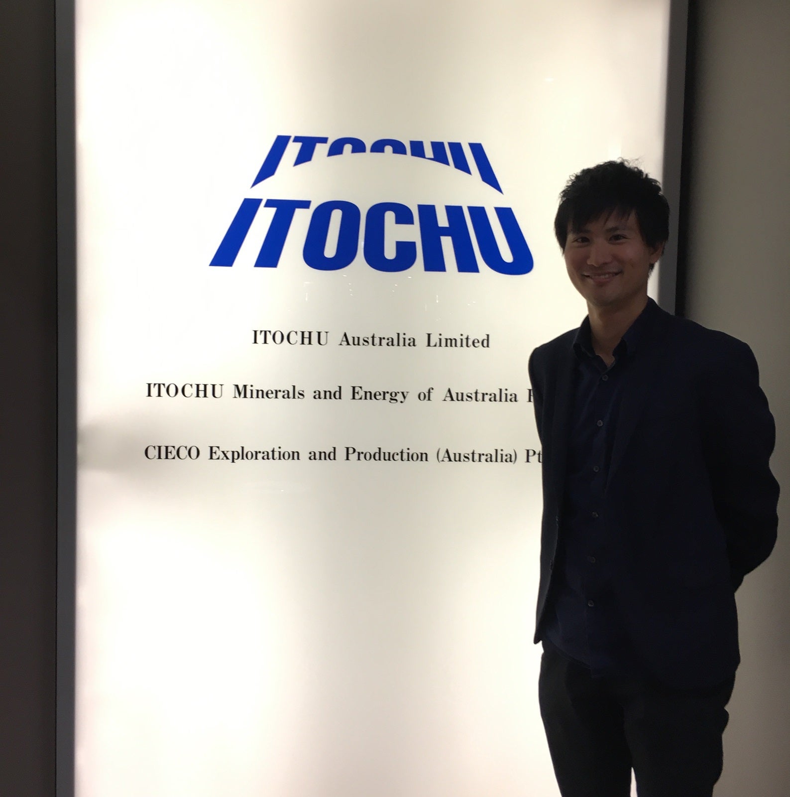 伊藤忠時代（提供写真）