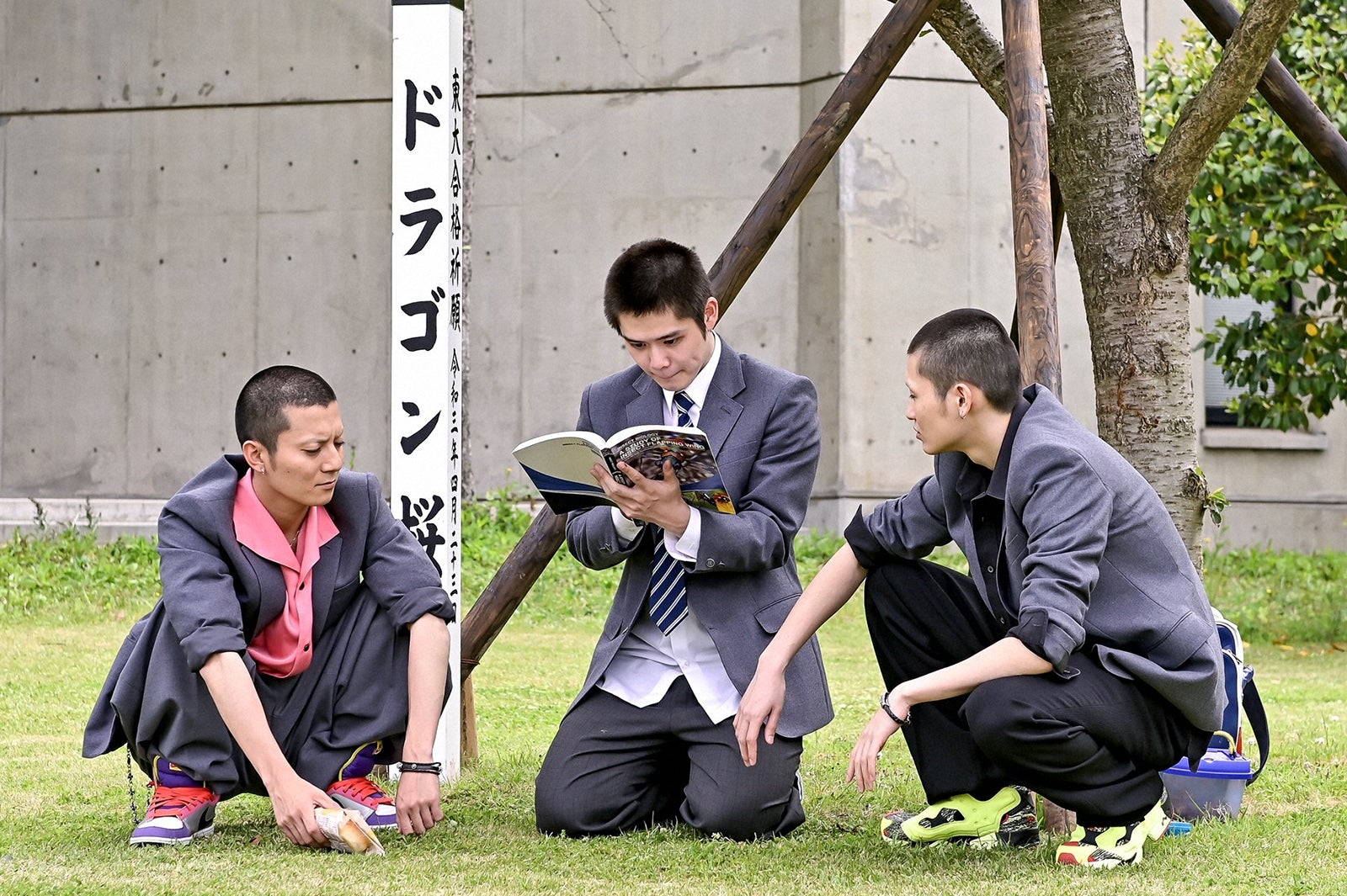 西山潤、細田佳央太、西垣匠「ドラゴン桜」第5話より（C）TBS