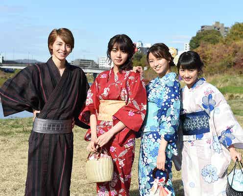 平祐奈・高杉真宙らの“青春”浴衣姿が眩しい!「ReLIFE」重要場面カット解禁