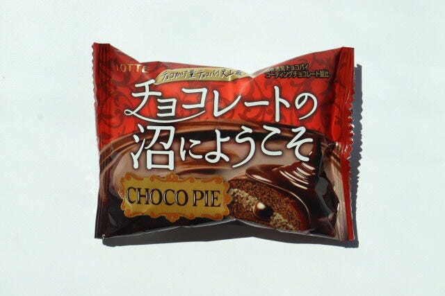 セブンイレブン　ロッテ　チョコパイ