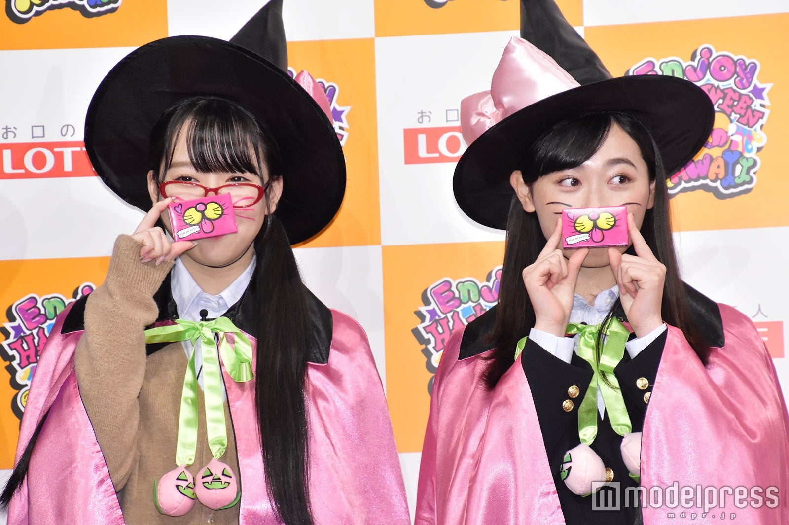 越智ゆらの、福原遥（C）モデルプレス