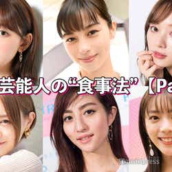 乃木坂46の画像 写真 ニュース記事一覧 モデルプレス