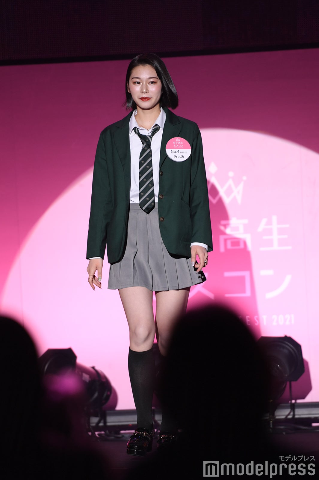 「女子高生ミスコン2021」ファイナリスト（C）モデルプレス