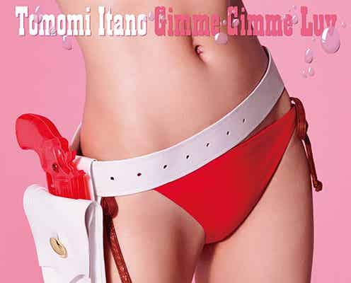 板野友美のくびれに大胆フォーカス ソロ作品初の水着姿を披露