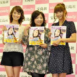 左から:三枝こころ、馬場園梓、美優