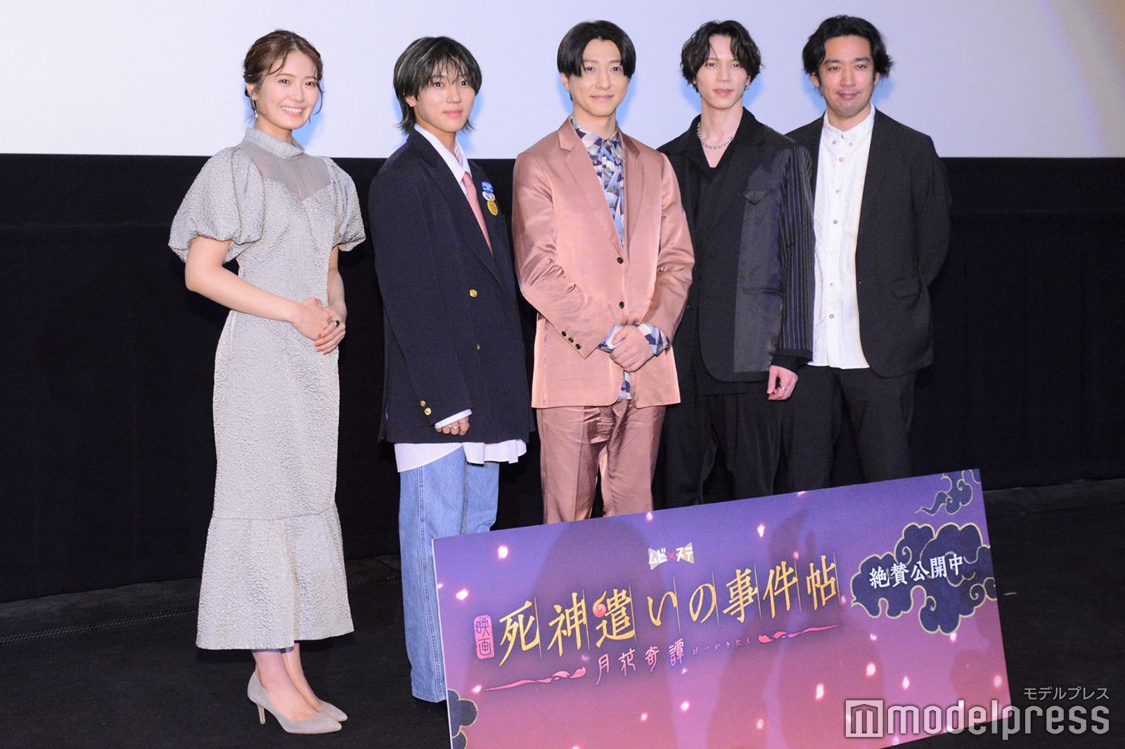 （左から）清宮レイ、安井謙太郎、鈴木拡樹、北村諒、柴崎貴行監督 （C）モデルプレス