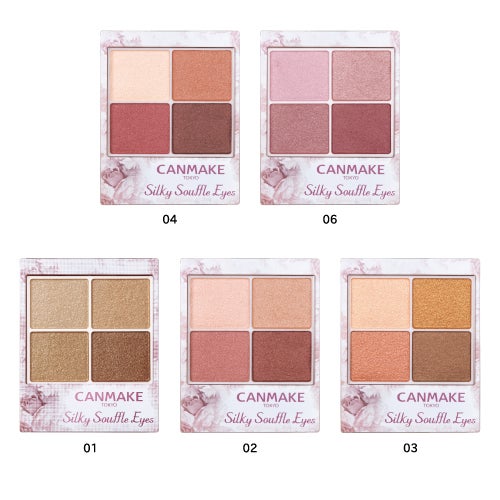 （上段左から）「シルキースフレアイズ 04 サンセットデート」「同 06 トパーズピンク」（下段左から）「同 01 ノーブルベージュ」「同 02 ローズセピア」「同 03 レオパードブロンズ」（画像提供：株式会社井田ラボラトリーズ）