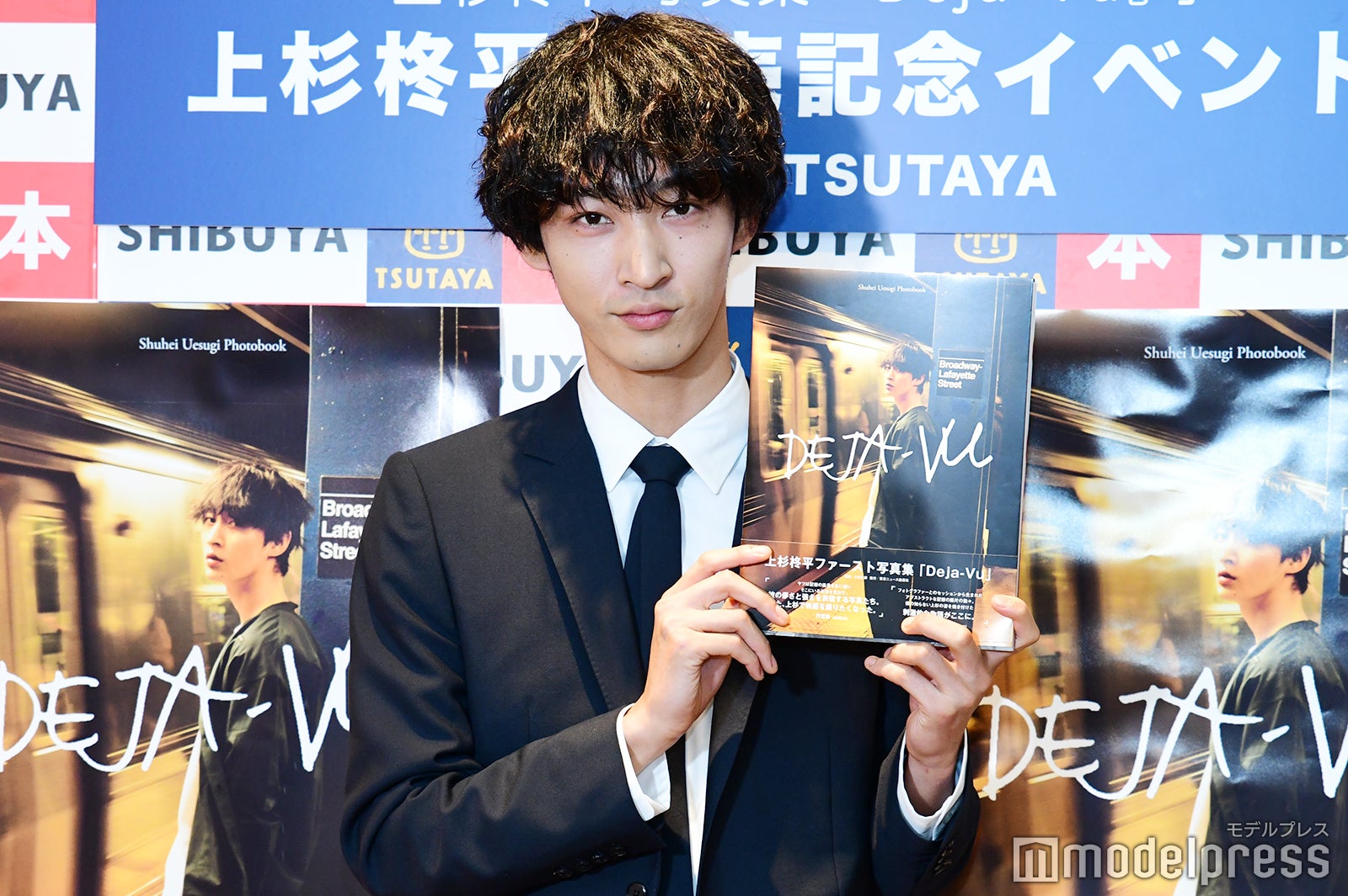 上杉柊平（C）モデルプレス