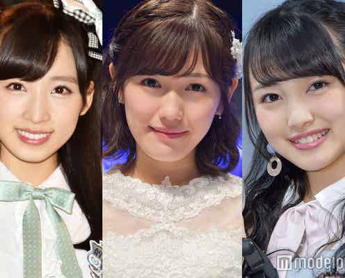 AKB48小栗有以、渡辺麻友の前で涙…向井地美音とみせた“次世代エース”の頼もしい姿<第7回AKB48紅白対抗歌合戦>