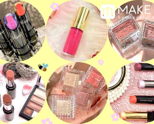 1月から続々登場!プチプラ2019春新作コスメまとめ