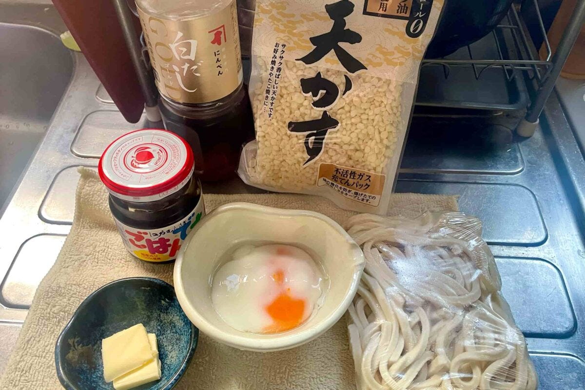 和風磯バター釜玉うどん