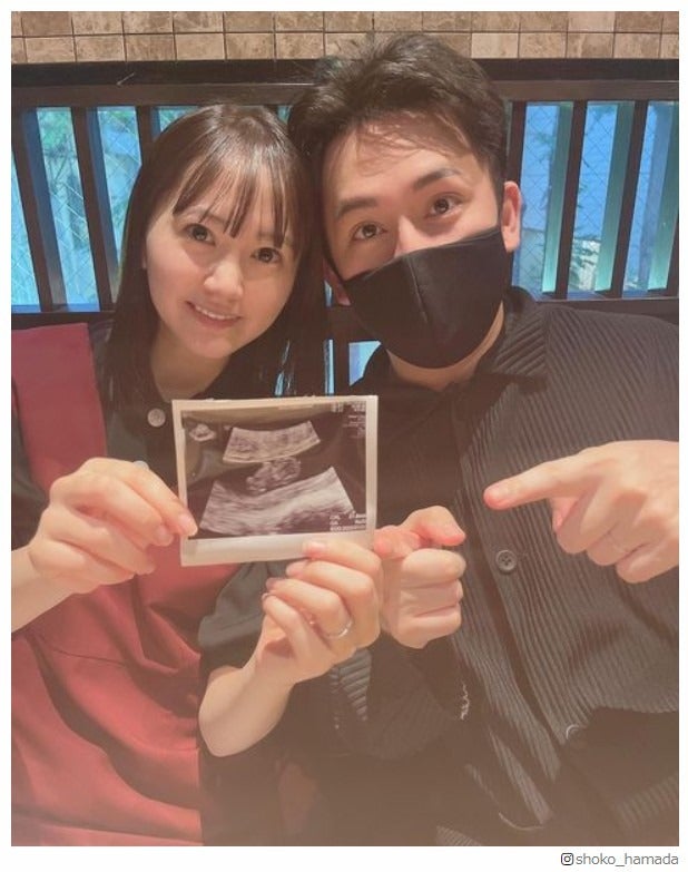 第1子妊娠の浜田翔子、不妊治療卒業 夫・YouTuberカブキンと喜びの報告