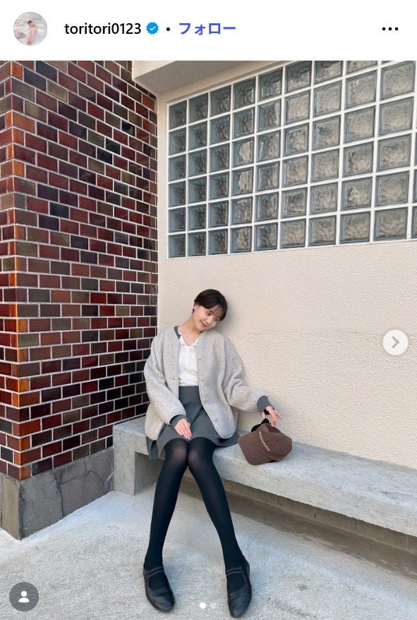 トリンドル玲奈Instagramより