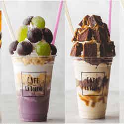 秋季限定ボンボンパフェ全4種、各1,200円(税別)/画像提供:グローバルダイニング