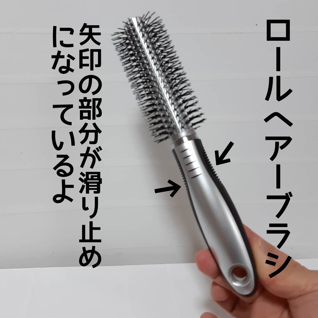 ヘアブラシ セール カール 100均