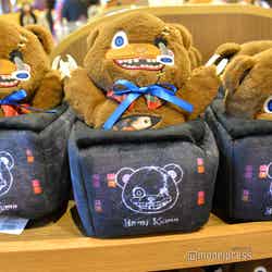 ハミクマ関連グッズ(C)モデルプレス