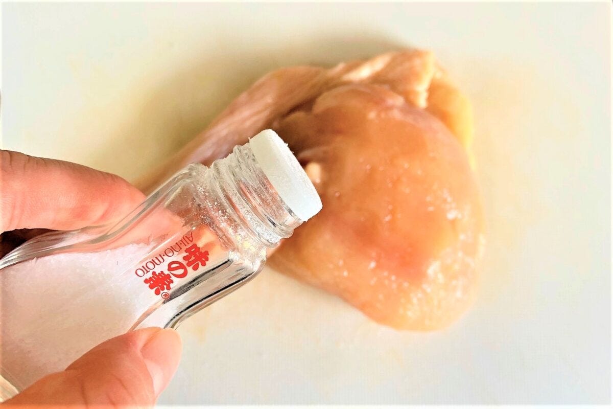 レンジサラダチキン