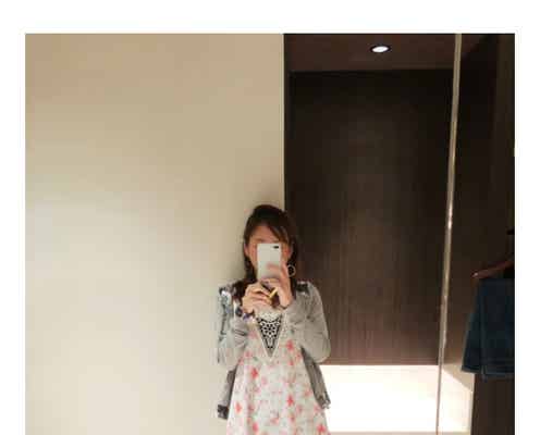 高橋真麻のスラリ美脚に驚きの声殺到「あんなに食べてるのに…」