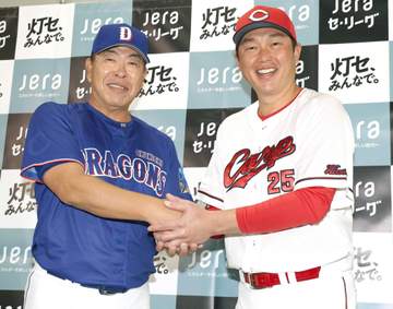 広島・新井監督「一戦一戦集中して、一番上目指す」 2年目の佐々木に期待「打点をたくさん挙げてもらいたい」