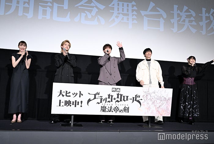 飯豊まりえ、高橋文哉、梶原岳人、島崎信⻑、優木かな（C）モデルプレス