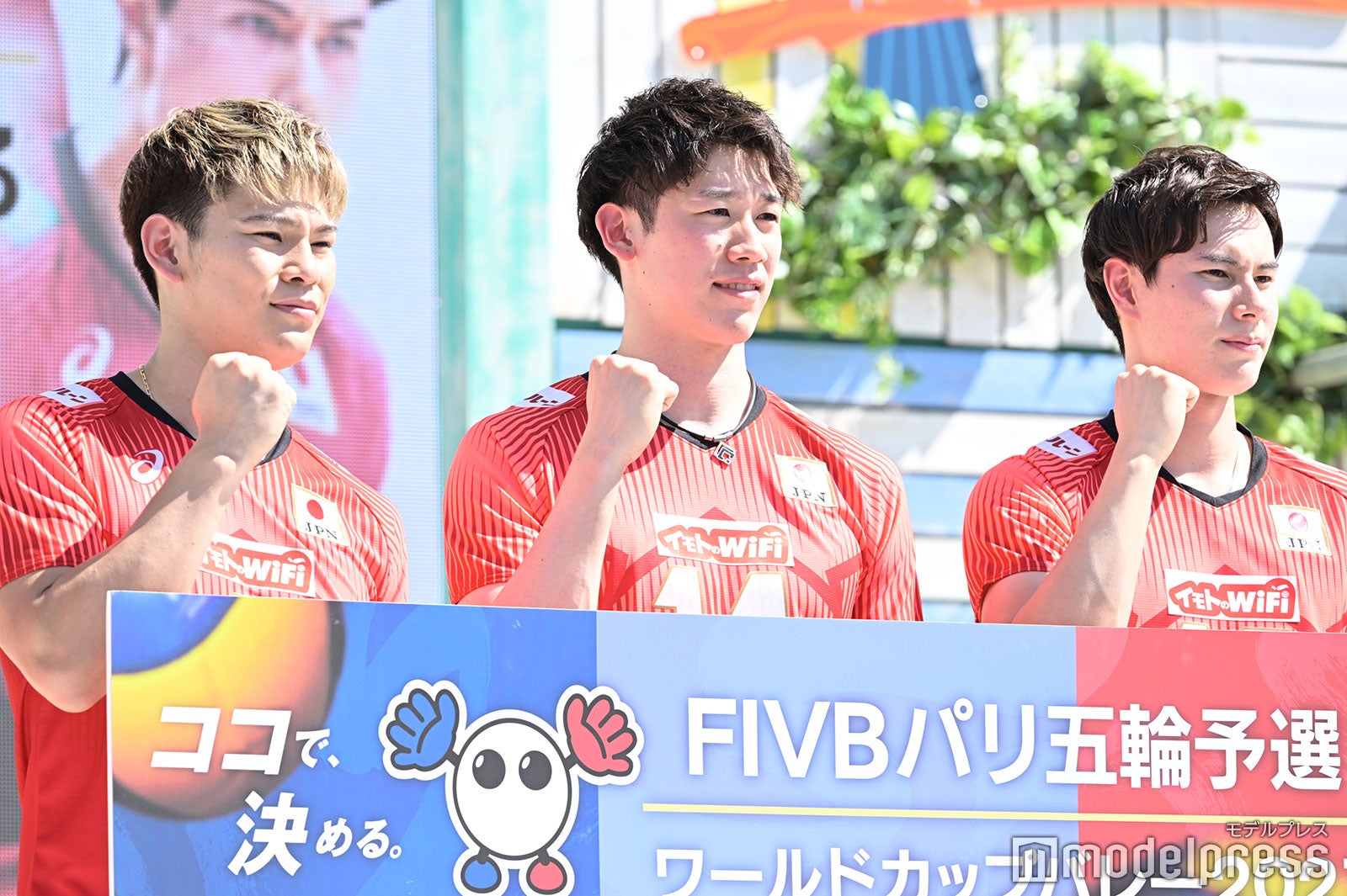 西田有志選手、石川祐希選手、高橋藍選手（C）モデルプレス