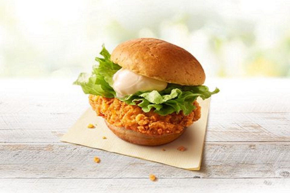 KFCチキンフィレサンド