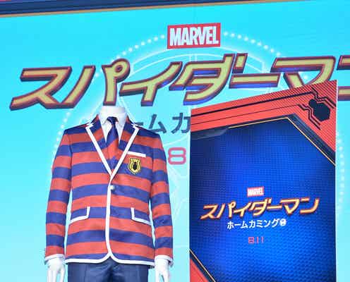 関ジャニ∞が再びヒーローに!?スパイダーマン仕様ジャケットで参上 “サプライズ発表”も