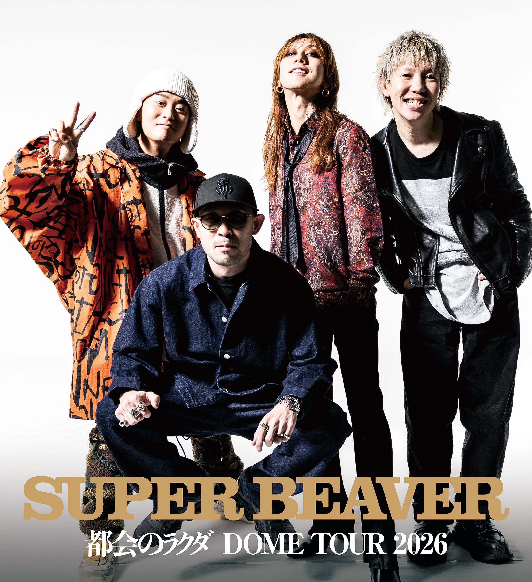SUPER BEAVER初ドーム公演、Leminoで配信決定【都会のラクダ DOME TOUR 2026】