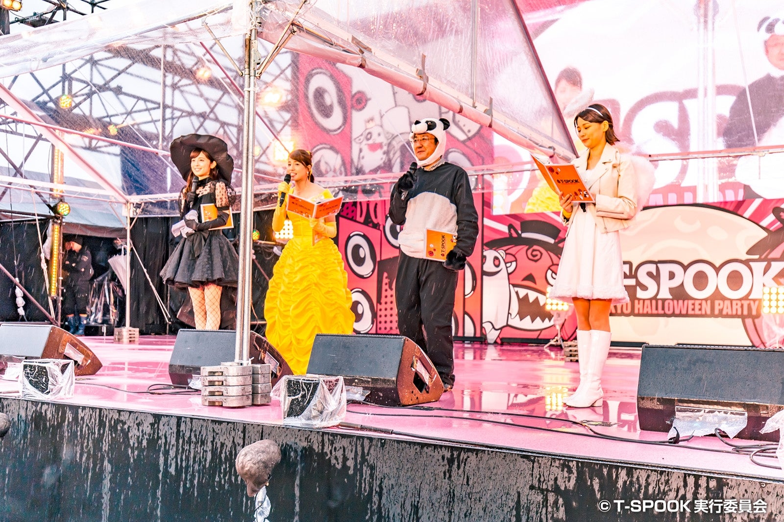 イベントの様子（C）T-SPOOK実行委員会