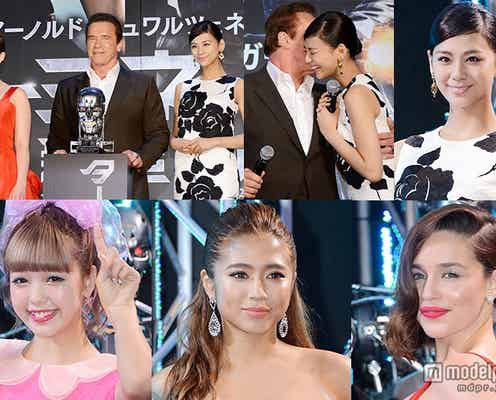 西内まりや、今井華、藤田ニコルがシュワちゃん来日で集結<ターミネータージャパンプレミア写真特集>