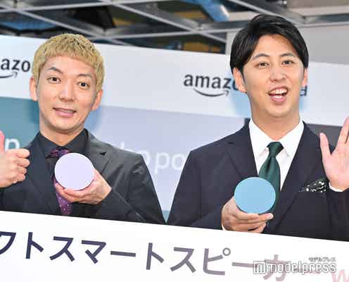 ニューヨーク嶋佐和也と屋敷裕政は「いちゃいちゃ」してる?相席スタート山添寛が“女子の掌握術”に持論