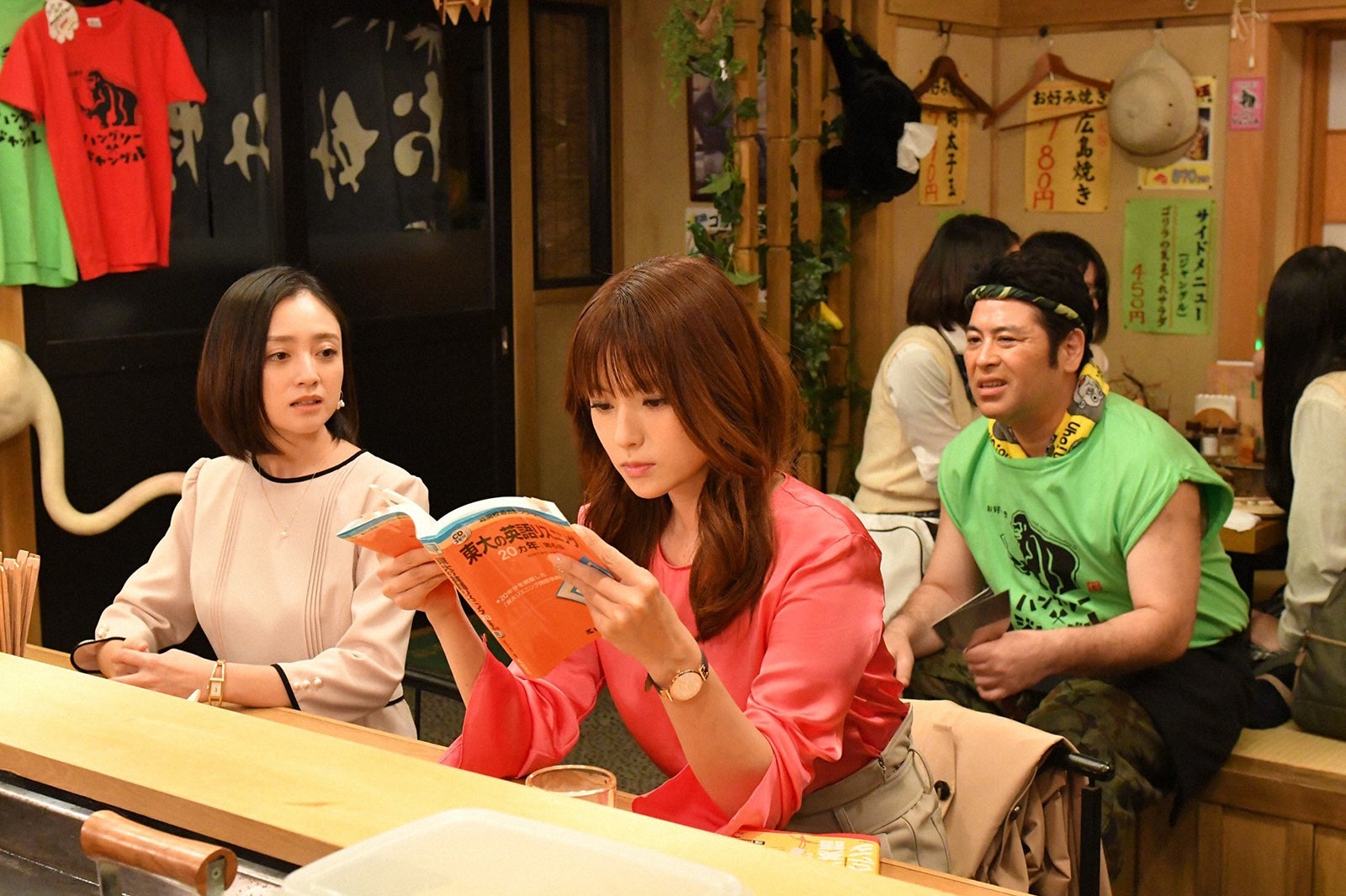 「初めて恋をした日に読む話」第7話より（C）TBS