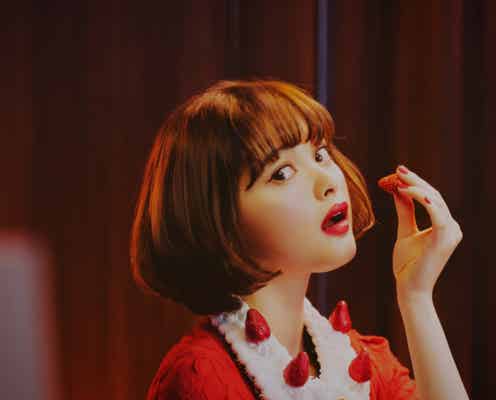 玉城ティナ、初のOL役で新境地「ものすごく斬新」