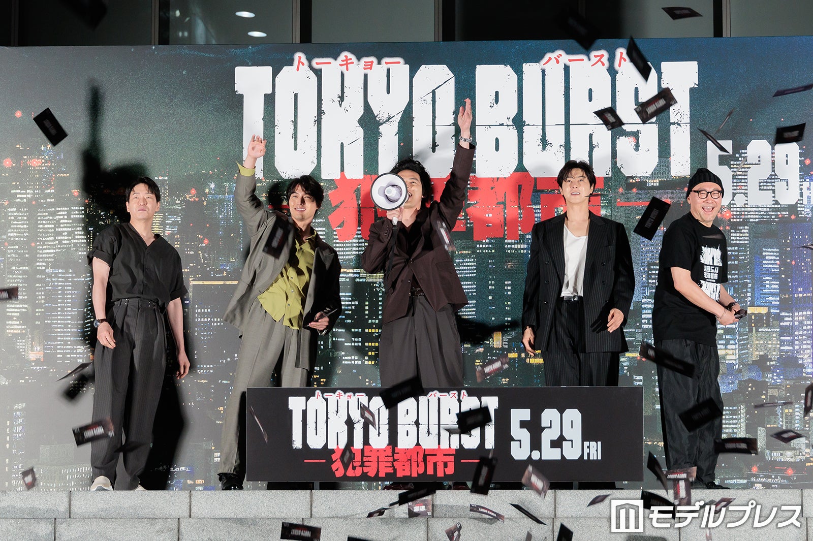オム・ギジュン福士蒼汰、水上恒司、ユンホ、内田英治監督（C）モデルプレス