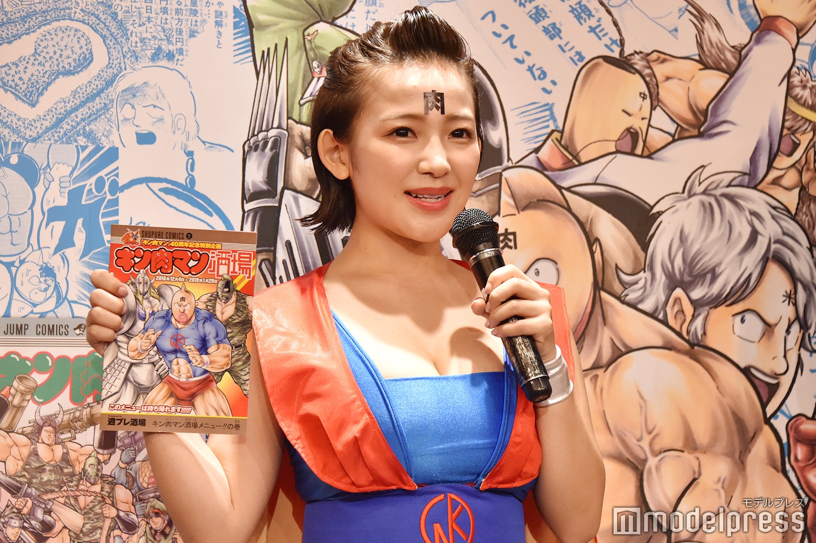 天木じゅん（C）モデルプレス