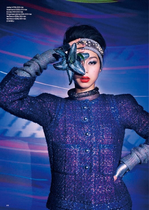 中条あやみ／雑誌「Mgirl 2017-2018AW」より（画像提供：MATOI PUBLISHING inc.）