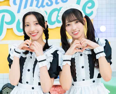 日向坂46四期生「ひなパレLIVE」メイド・チャイナ服…放送当時の衣装再現でユニット曲披露 佐々木美玲ら先輩メンバー歌唱曲も決定