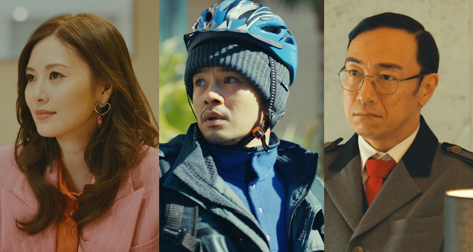 白石麻衣、池松壮亮、角田晃広（C）日本テレビ