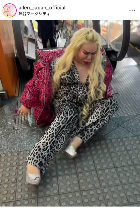 アレン様Instagramより