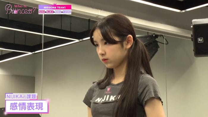 「Who is Princess?」Ep-9より(C)WIP Project