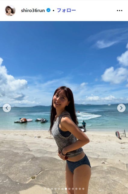 白間美瑠Instagramより