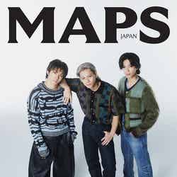 「MAPS JAPAN」創刊5月号表紙：Number_i