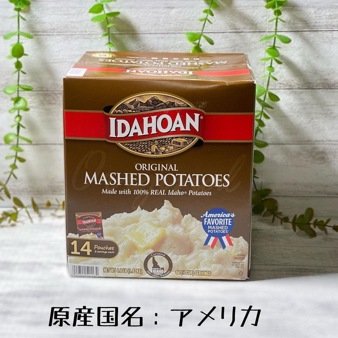 コストコの乾燥ポテトの画像