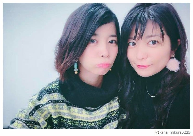 “マナカナ”三倉佳奈、姉・茉奈の結婚にコメント「とってもお似合い」